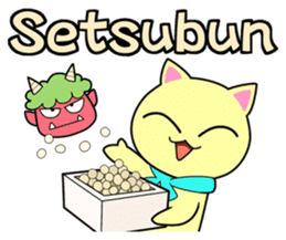 Lei Cat 'Japanese Season's holiday sticker #6670905