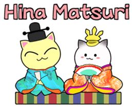 Lei Cat 'Japanese Season's holiday sticker #6670906