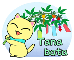 Lei Cat 'Japanese Season's holiday sticker #6670916
