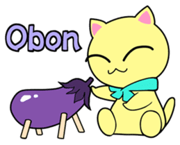 Lei Cat 'Japanese Season's holiday sticker #6670917