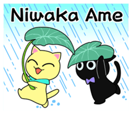 Lei Cat 'Japanese Season's holiday sticker #6670920