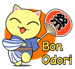 Lei Cat 'Japanese Season's holiday sticker #6670922