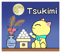 Lei Cat 'Japanese Season's holiday sticker #6670923