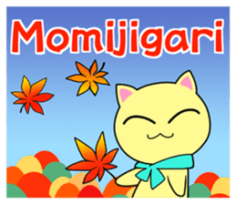 Lei Cat 'Japanese Season's holiday sticker #6670925