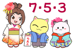 Lei Cat 'Japanese Season's holiday sticker #6670929