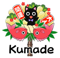 Lei Cat 'Japanese Season's holiday sticker #6670930