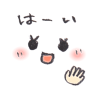 Pencil sketch sticker #6671096