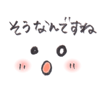 Pencil sketch sticker #6671099