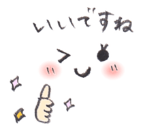 Pencil sketch sticker #6671100