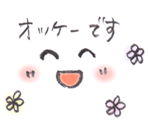 Pencil sketch sticker #6671102