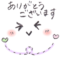 Pencil sketch sticker #6671103