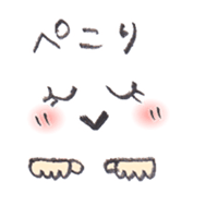 Pencil sketch sticker #6671104