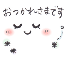 Pencil sketch sticker #6671105