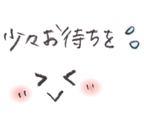 Pencil sketch sticker #6671107