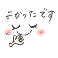 Pencil sketch sticker #6671108