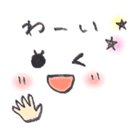 Pencil sketch sticker #6671109