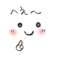 Pencil sketch sticker #6671111