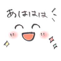 Pencil sketch sticker #6671112