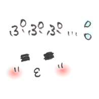 Pencil sketch sticker #6671113