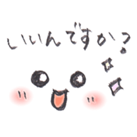 Pencil sketch sticker #6671115