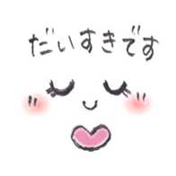 Pencil sketch sticker #6671116