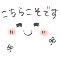 Pencil sketch sticker #6671117