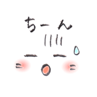 Pencil sketch sticker #6671121