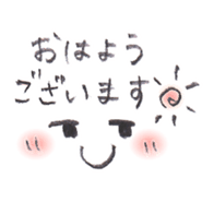 Pencil sketch sticker #6671128