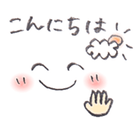 Pencil sketch sticker #6671129