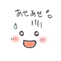 Pencil sketch sticker #6671132