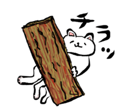 Brush Mew sticker #6671138