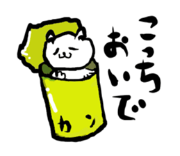 Brush Mew sticker #6671140
