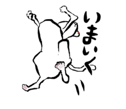 Brush Mew sticker #6671141