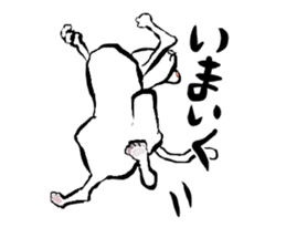 Brush Mew sticker #6671141