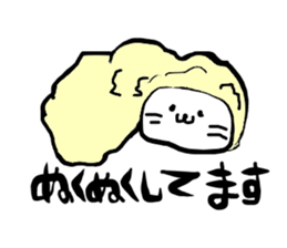 Brush Mew sticker #6671143