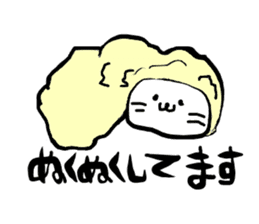 Brush Mew sticker #6671143