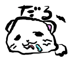 Brush Mew sticker #6671144