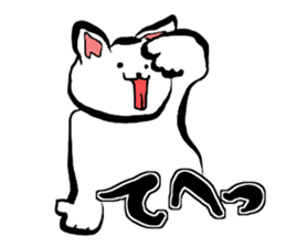 Brush Mew sticker #6671147