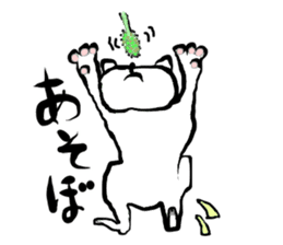 Brush Mew sticker #6671148