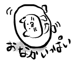 Brush Mew sticker #6671151