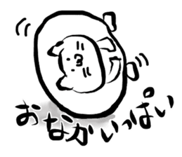 Brush Mew sticker #6671151