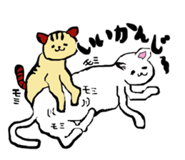 Brush Mew sticker #6671154