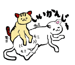 Brush Mew sticker #6671154