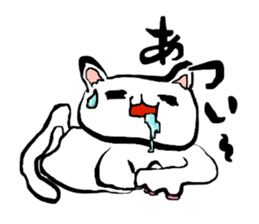 Brush Mew sticker #6671157