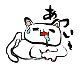 Brush Mew sticker #6671157