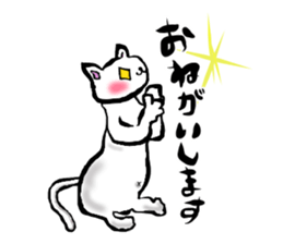 Brush Mew sticker #6671161