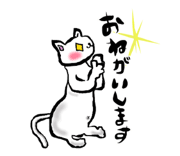 Brush Mew sticker #6671161