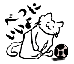 Brush Mew sticker #6671162