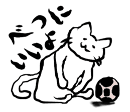 Brush Mew sticker #6671162