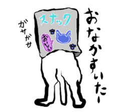 Brush Mew sticker #6671163